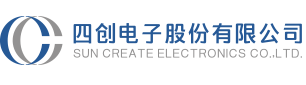 四創(chuàng)電子股份有限公司